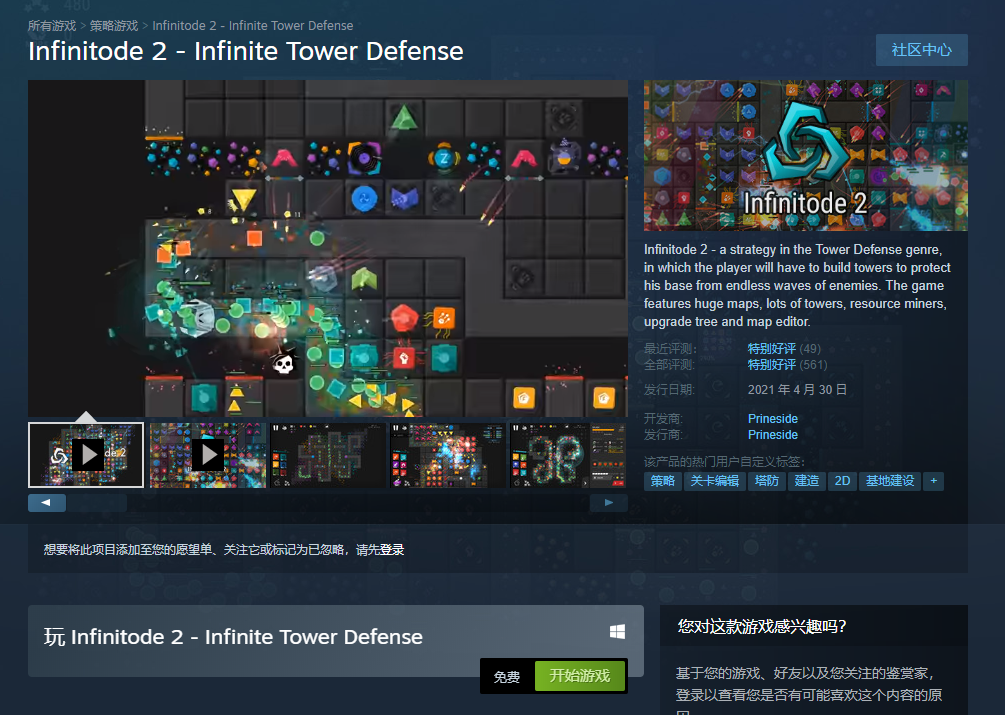 1634457856517478.png QQ图片20211017155958.png