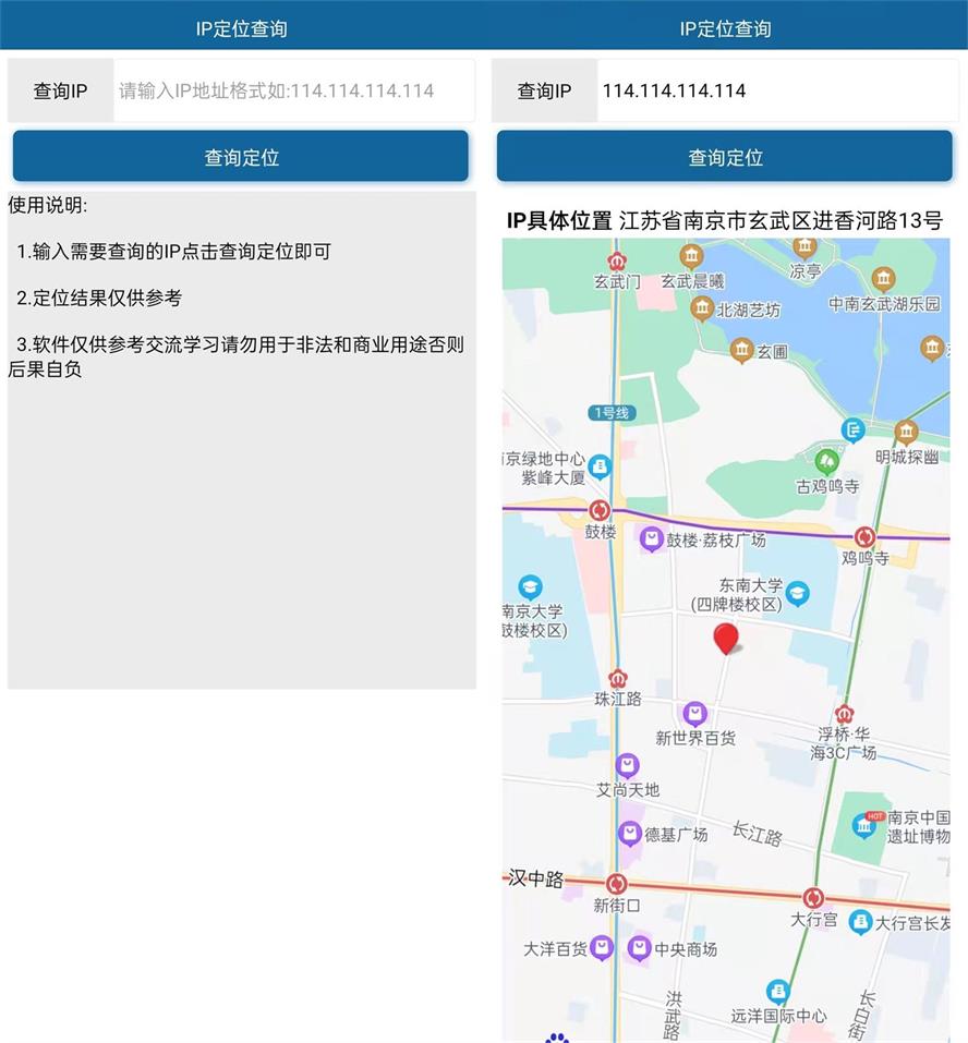 1634609773517074.jpg HT_20211019101351_看图王.jpg