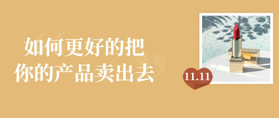 1634900321575637.png 11.png