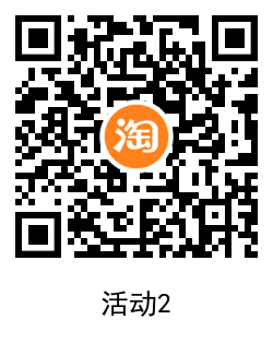 1634958947967200.png QRCode_20211023105401.png