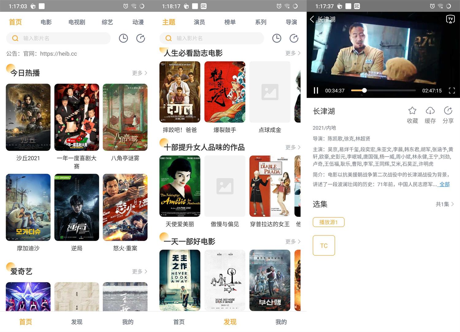 1634997132656912.jpg 黑豹.jpg