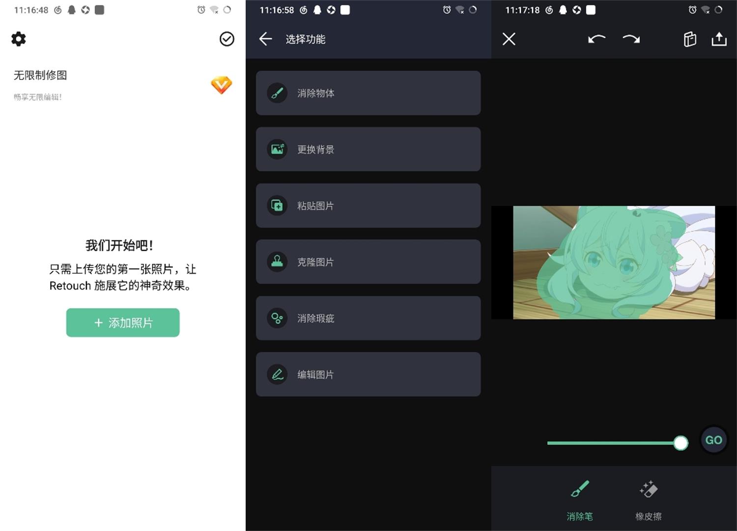 1635176136987577.jpg QQ图片20211025233400.jpg