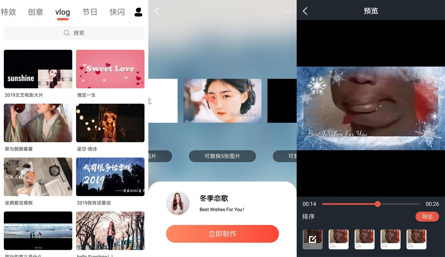 1635210735290473.jpg HT_20211026091106_看图王.jpg