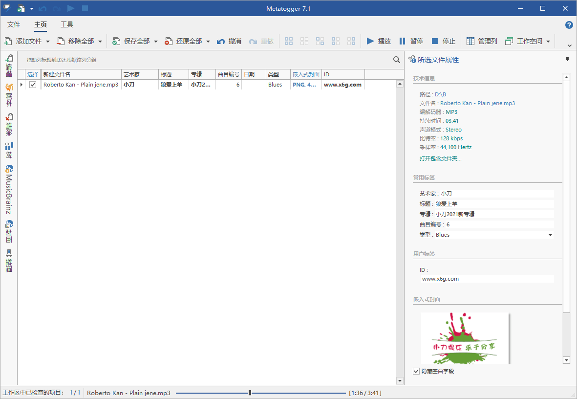 1635213829308896.png 2021-10-26_100211.png