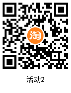 1635323747695545.png QRCode_20211027162036.png