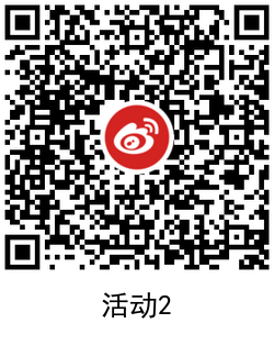 1635411114568886.png QRCode_20211028164827.png