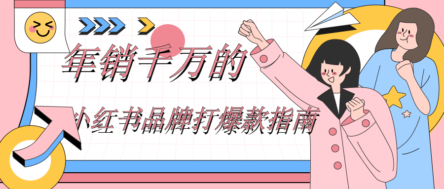 1635420099411842.png 8.png