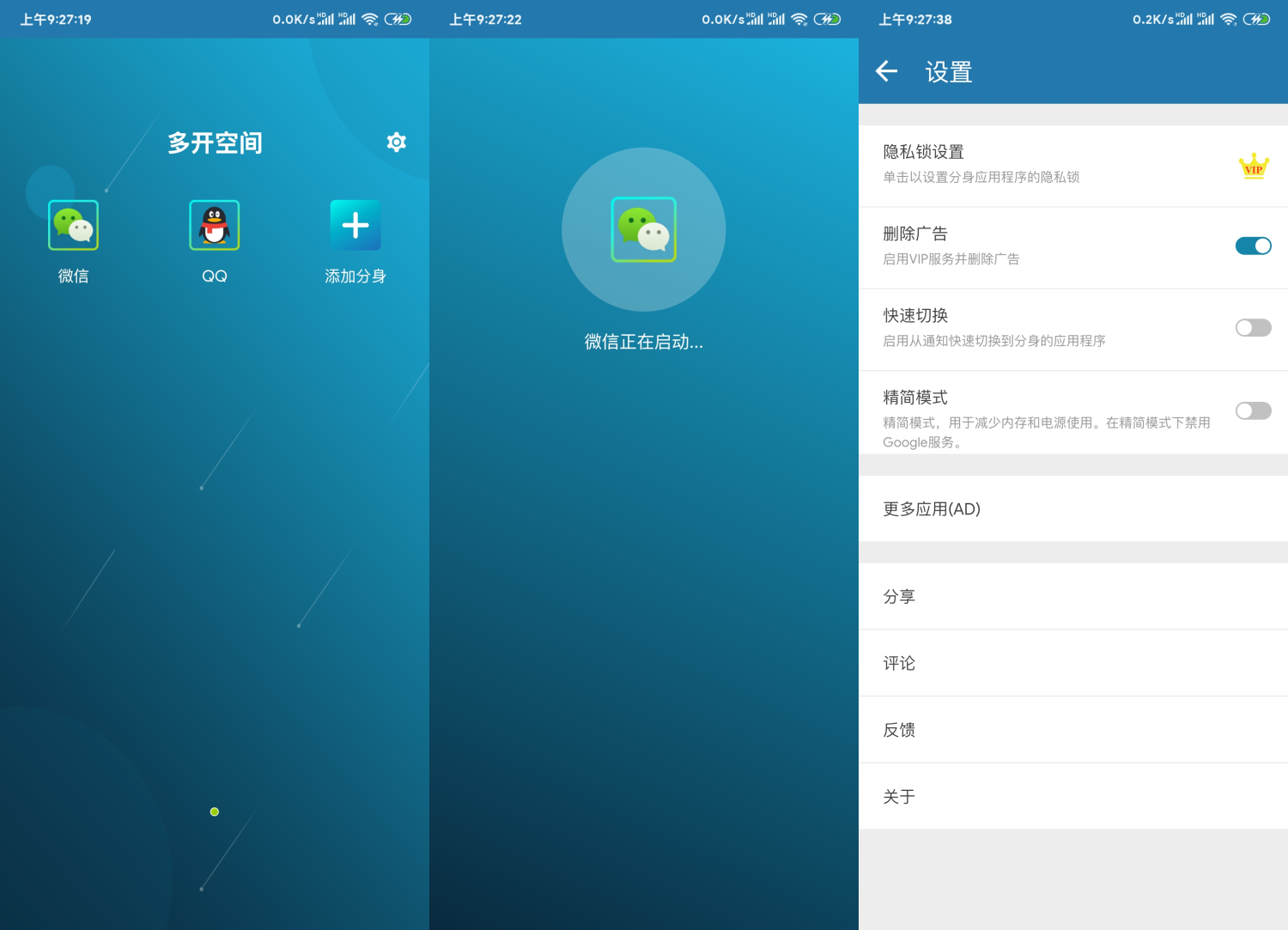 1635560392755114.png QQ图片20211030101943.png