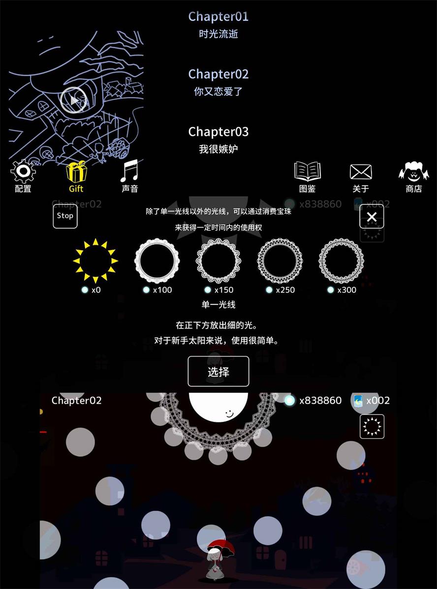 1635641333244872.jpg BQ11635574107EqB.jpg