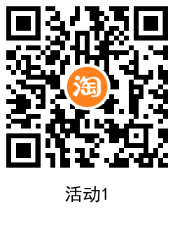 1635764752889986.png QRCode_20211101184305.png