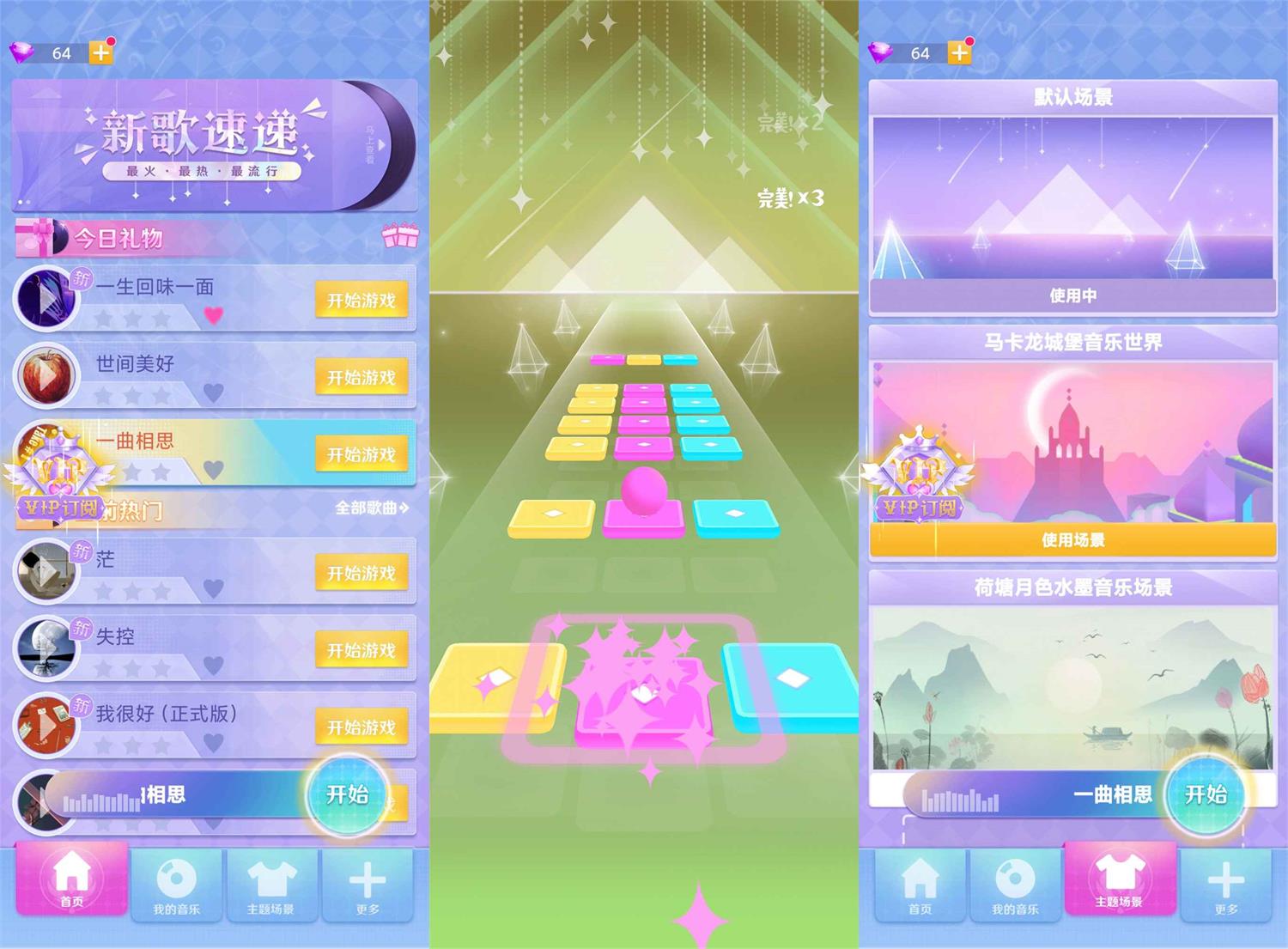 1635815390913782.jpg BQ11635747920VbI.jpg