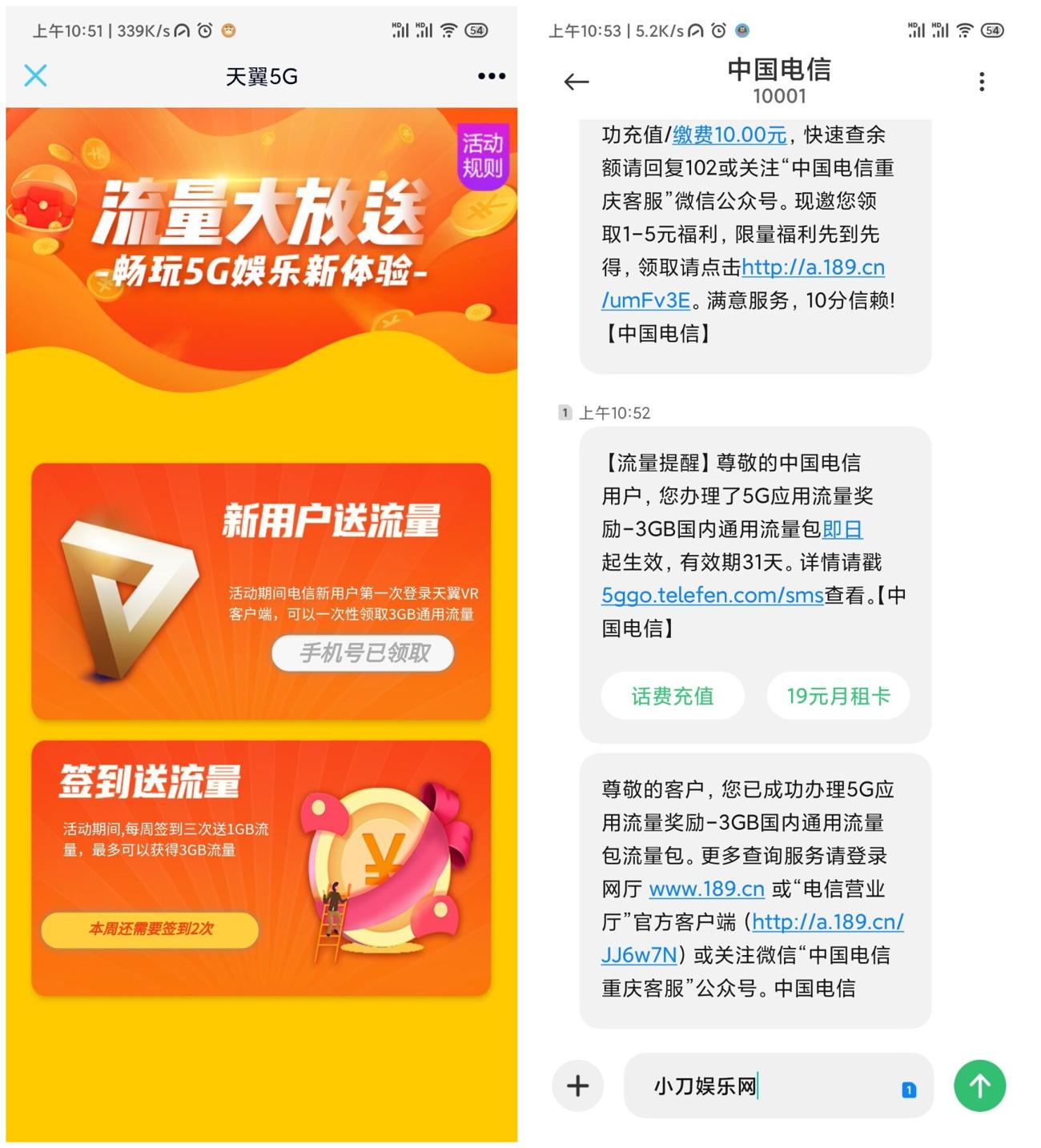 1635823569286982.jpg 速度发多少_爱奇艺.jpg