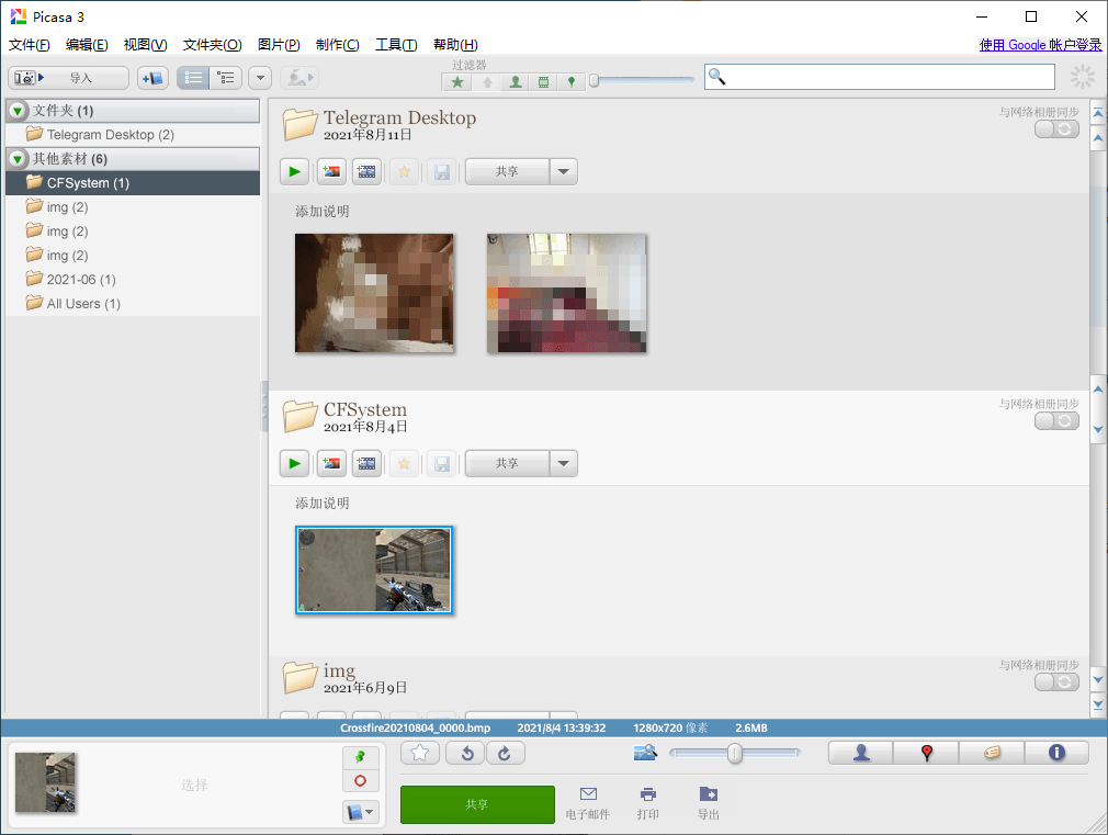 1635909076560548.png 2021-11-03_110008.png