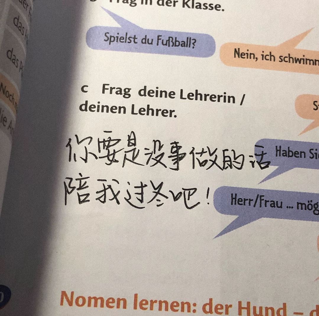 1635949294236017.jpg HT_20211103222126.jpg