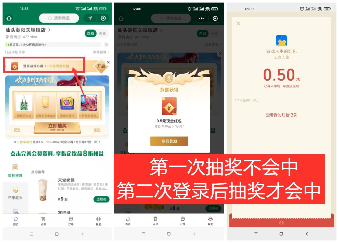 1635998616309188.jpg HT_20211104120324.jpg