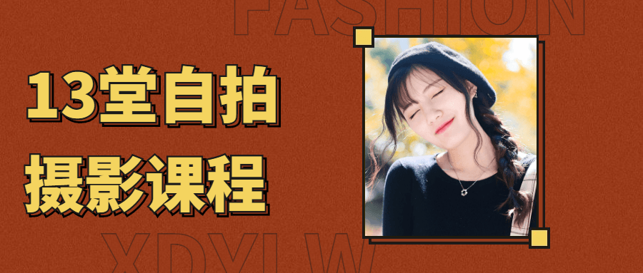 1636025607435664.png 7.png