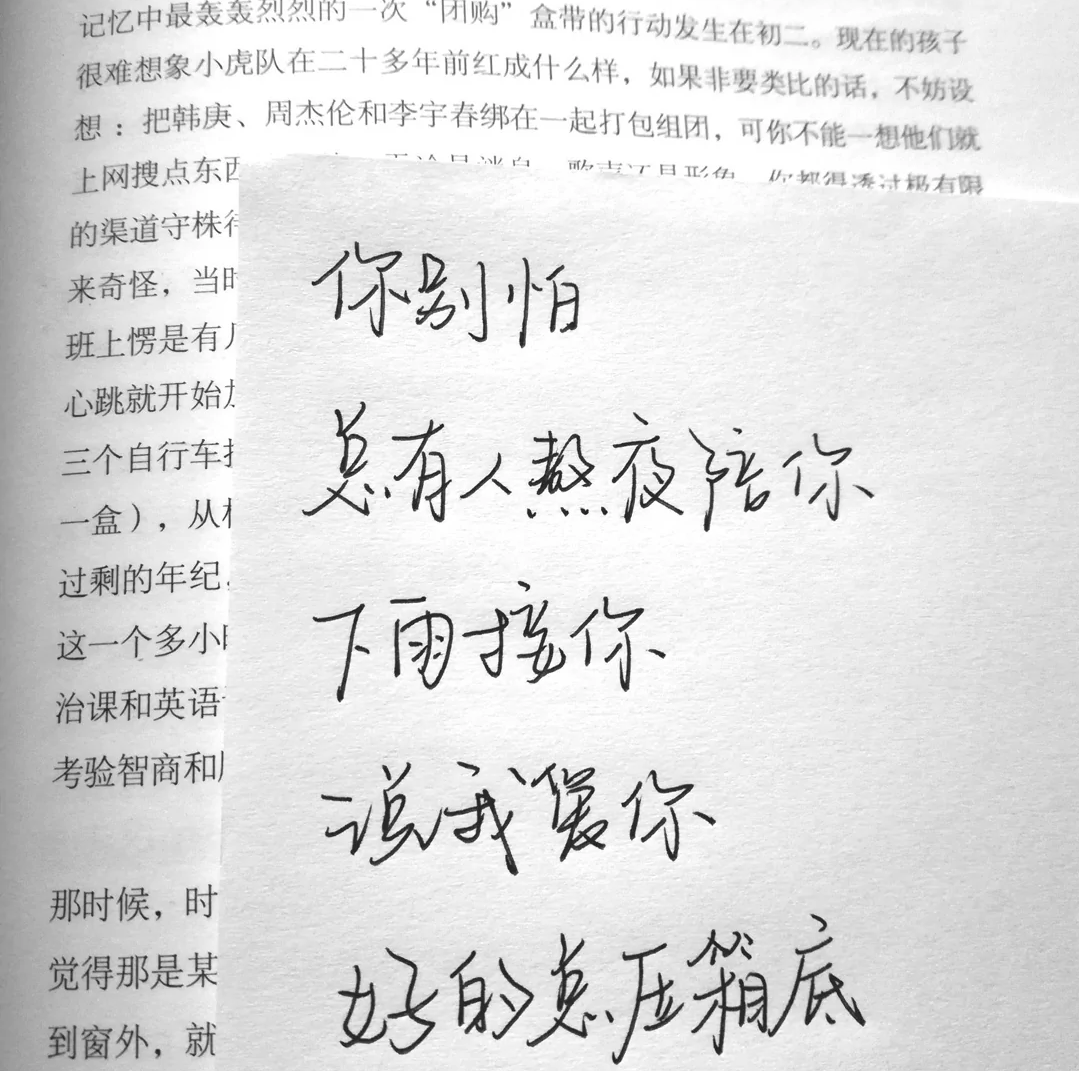 1636030206820138.png Screenshot_2019_0131_192541.png