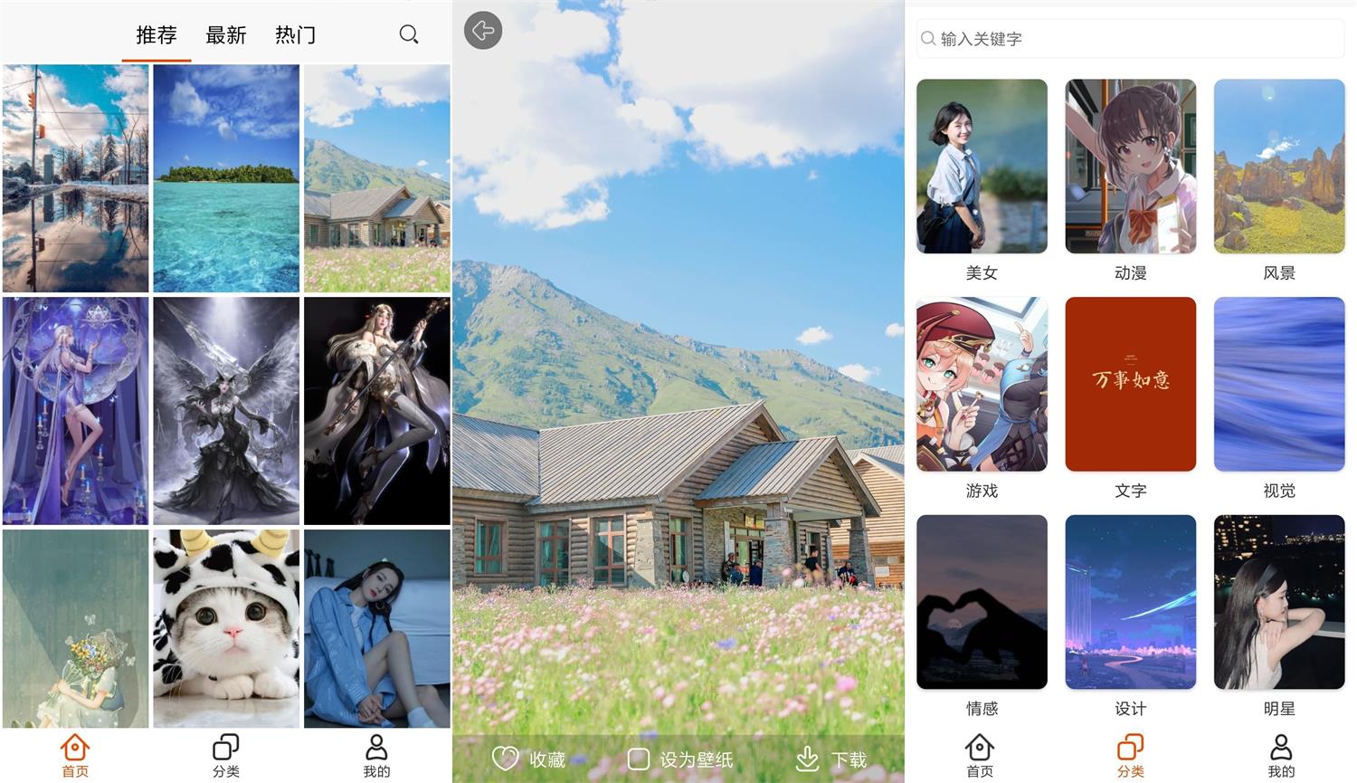 1636078903161352.jpg HT_20211105102118_看图王.jpg