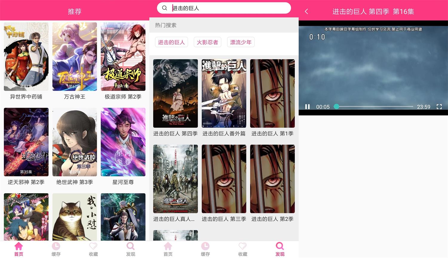 1636079505815249.jpg HT_20211105103120_看图王.jpg