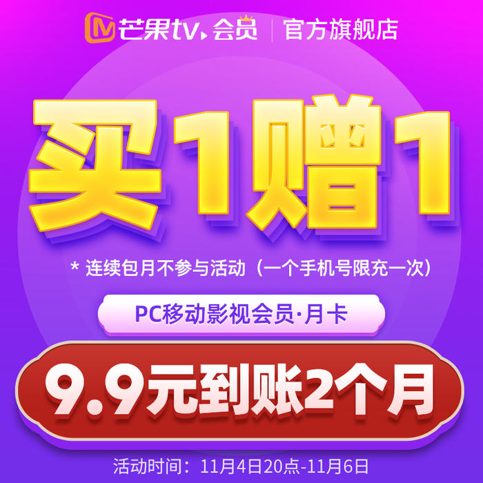 1636100661196810.jpg c61t842dvpiabl9nm430.jpg