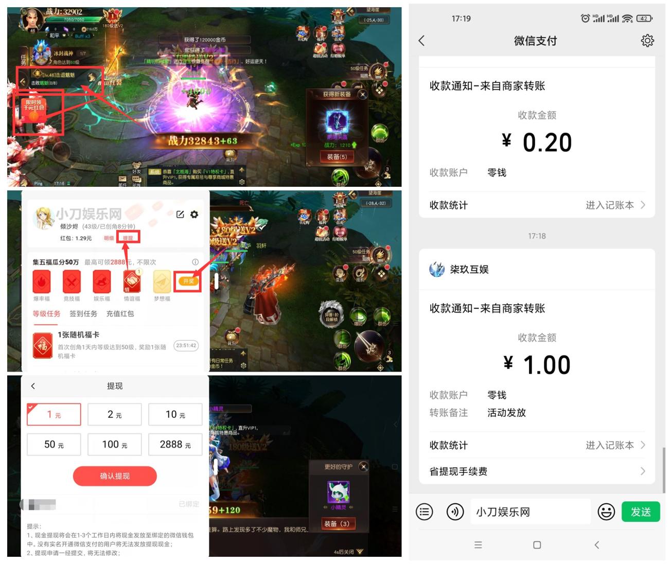 1636191532256140.jpg O1CN01Z8lOBV1ud4T7a6bW0_!!2206622476059_副本_爱奇艺.jpg