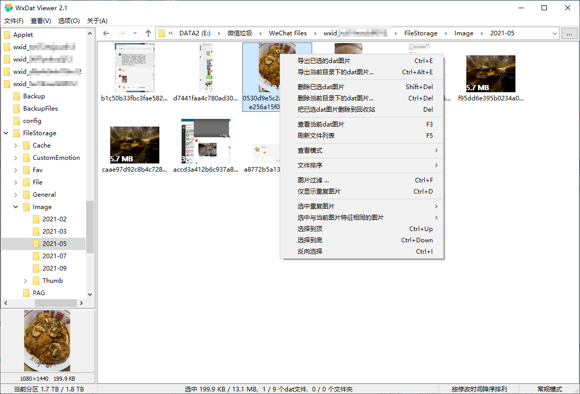 1636343195109104.png 2.png