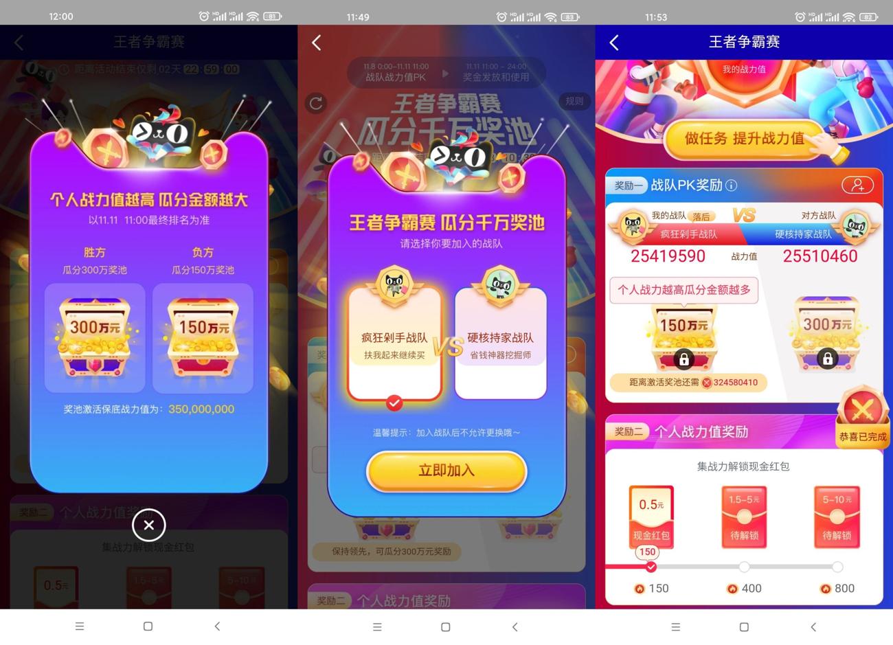 1636344393327329.jpg HT_20211108120135_爱奇艺.jpg