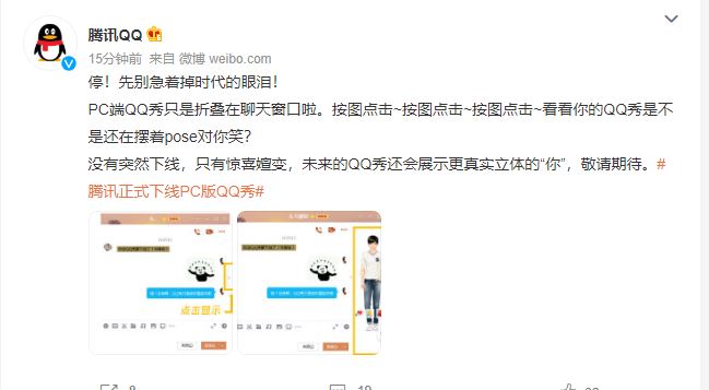 1636445181297582.jpg HT_20211109160608.jpg