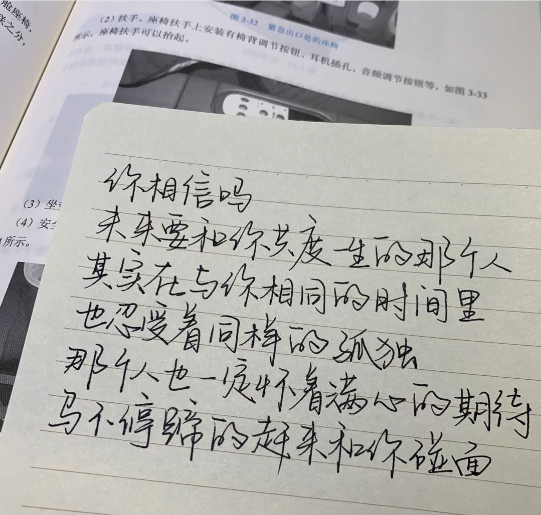 1636717033353072.jpg HT_20211112193657.jpg