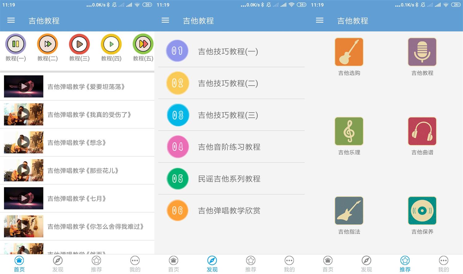 1636946573159128.jpg HT_20211115112240.jpg