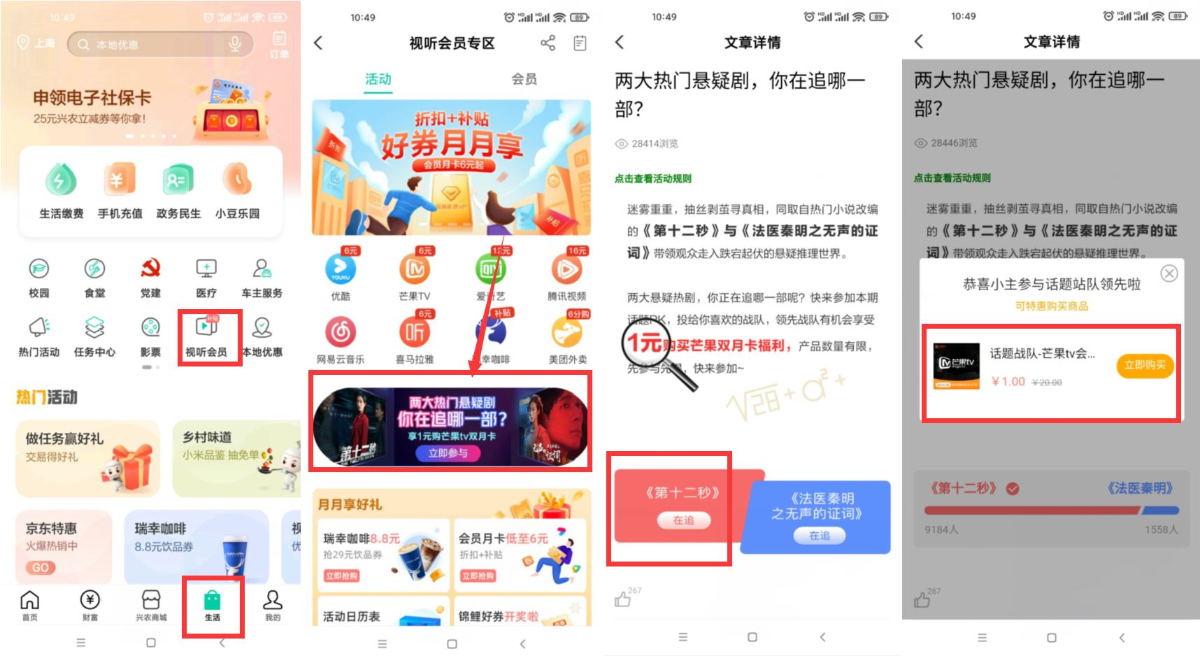 1637031136658336.jpg HT_20211116105131.jpg