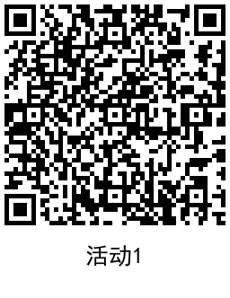 1637151199134831.png QRCode_20211117201148.png