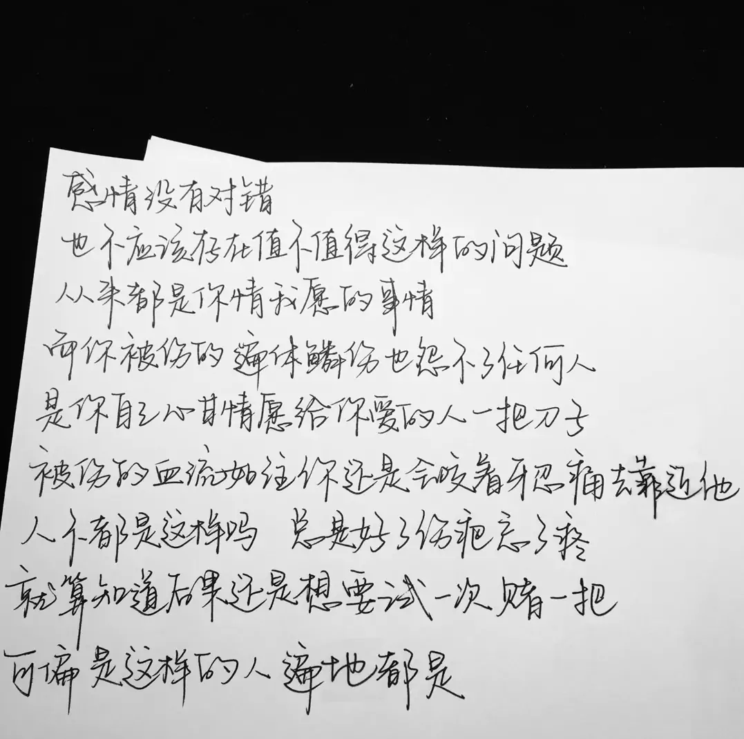 1637154287890536.png 67361db3759c45a1a1b12d227442cc13.png