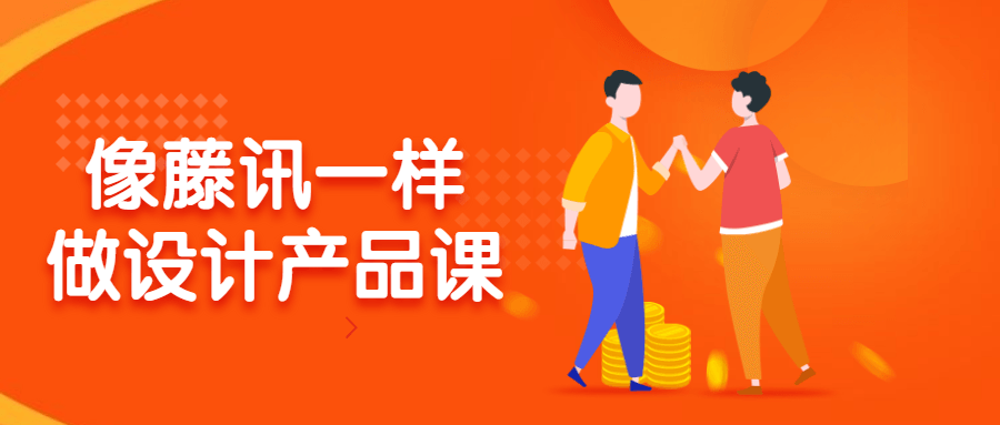 1637321871262134.png 5.png