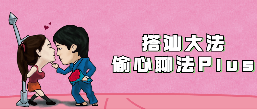 1637321908488575.png 7.png