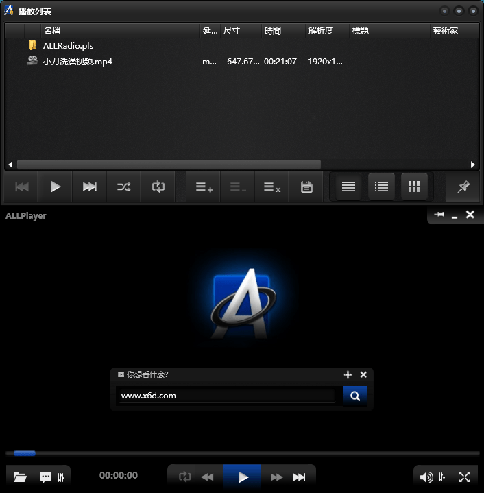 1637376381156636.png 微信截图_20211120104409.png