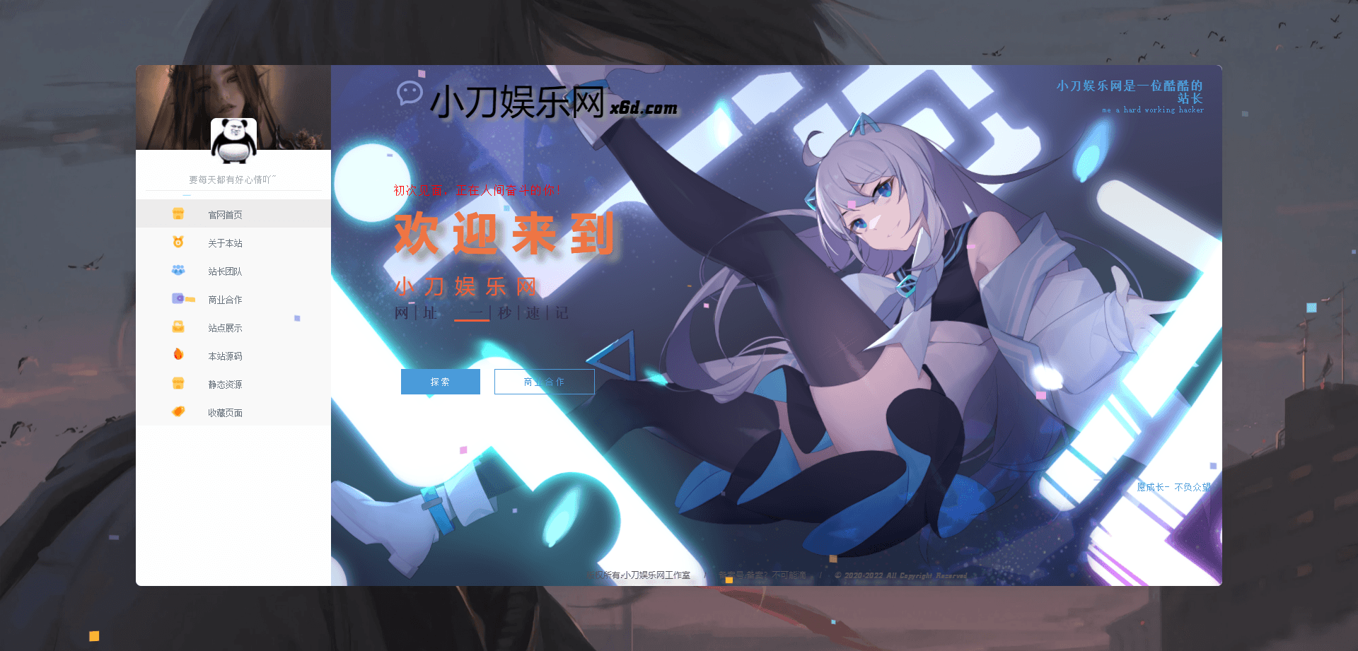 1637379505454483.png 微信截图_20211120113247.png