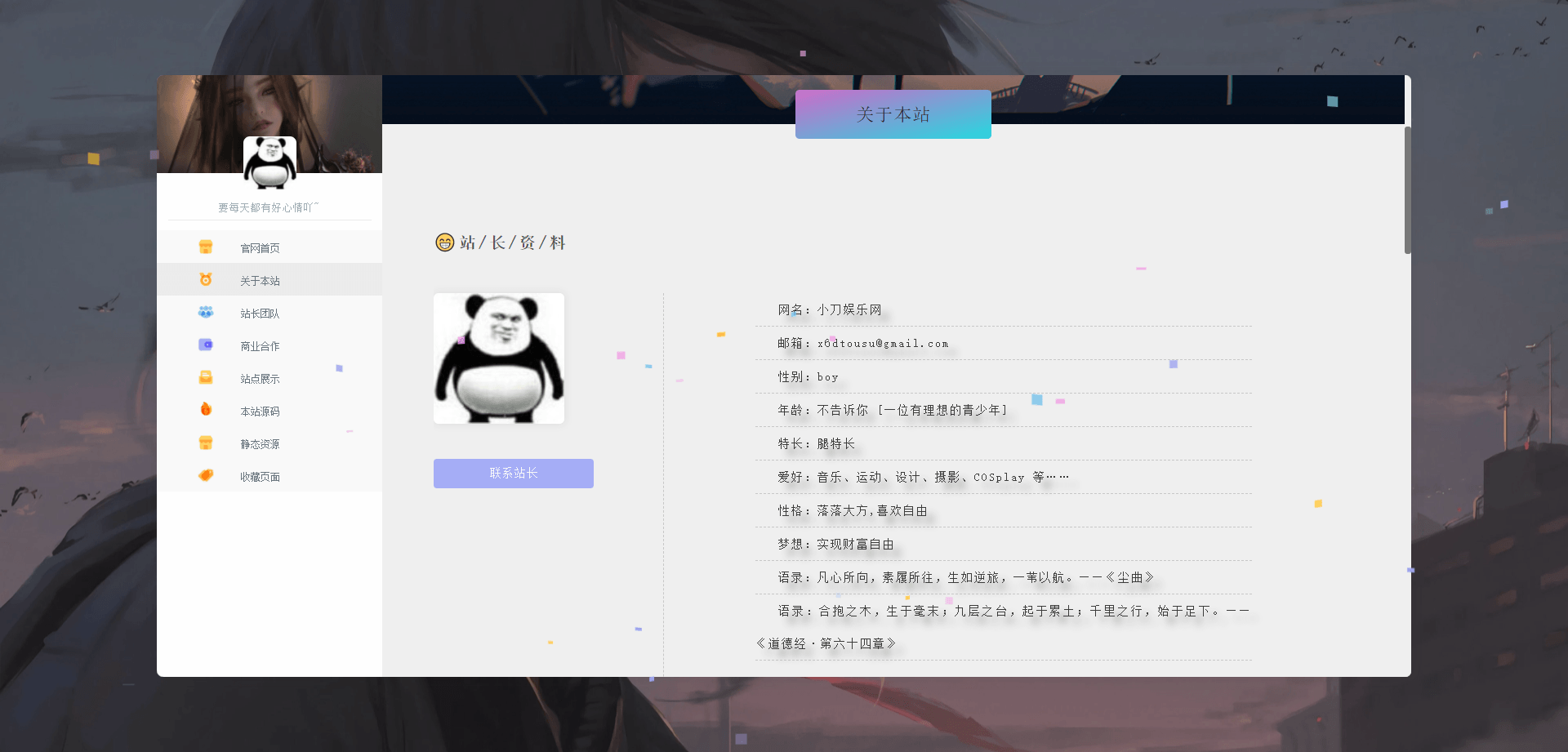 1637379510831380.png 微信截图_20211120113252.png