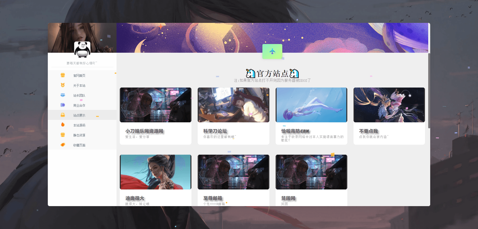 1637379512156706.png 微信截图_20211120113444.png