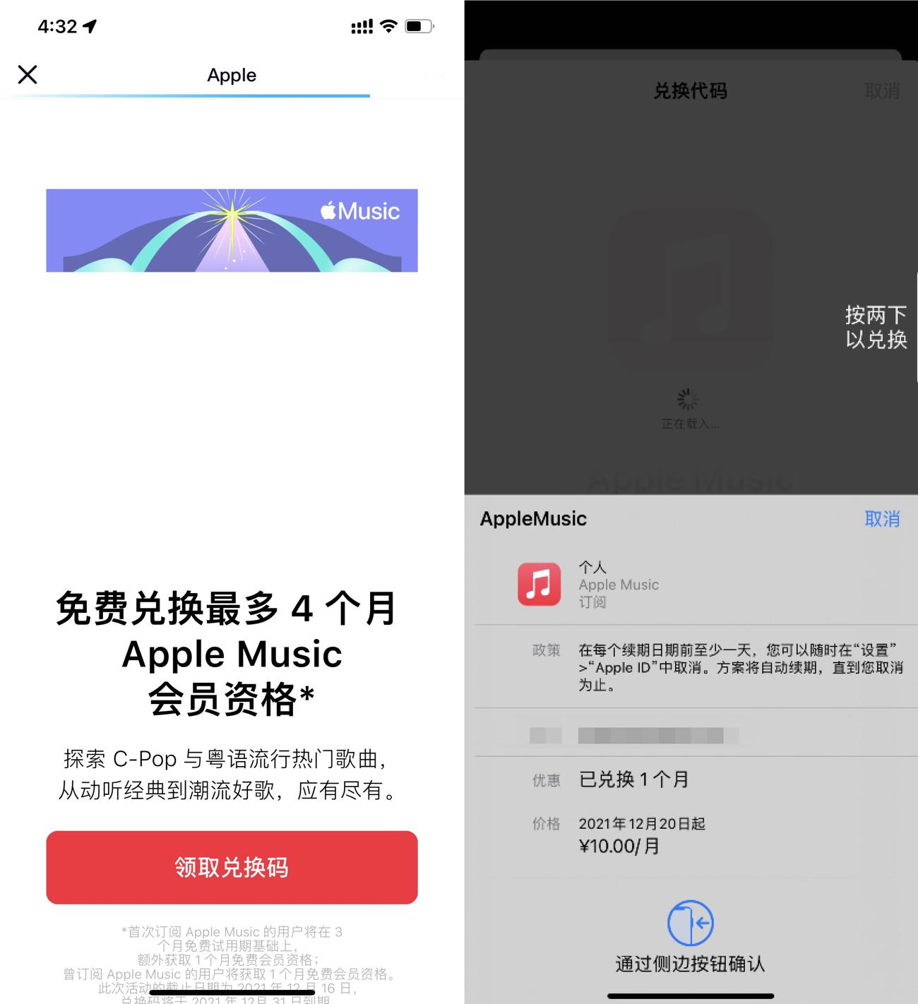 1637398342660657.jpg HT_20211120163232_爱奇艺.jpg