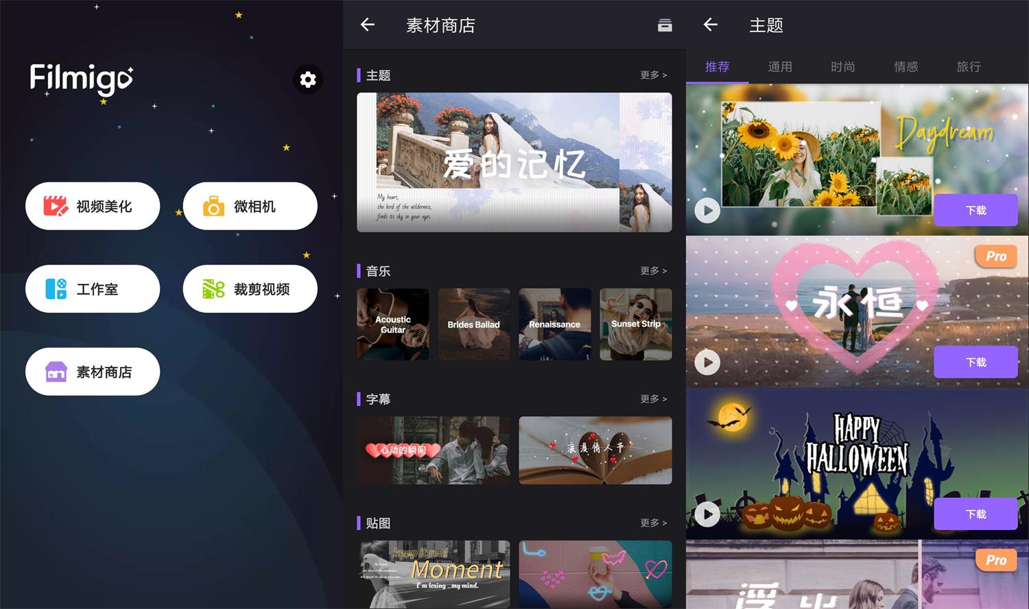 1637464259563366.jpg HT_20211121111046.jpg