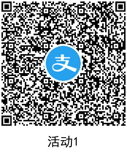 1637571433184104.png QRCode_20211122163126.png