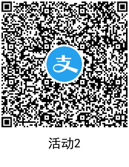 1637571436667914.png QRCode_20211122163140.png