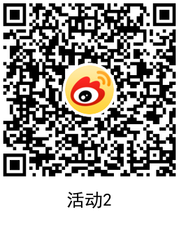 1637584543415452.png QRCode_20211122200426.png