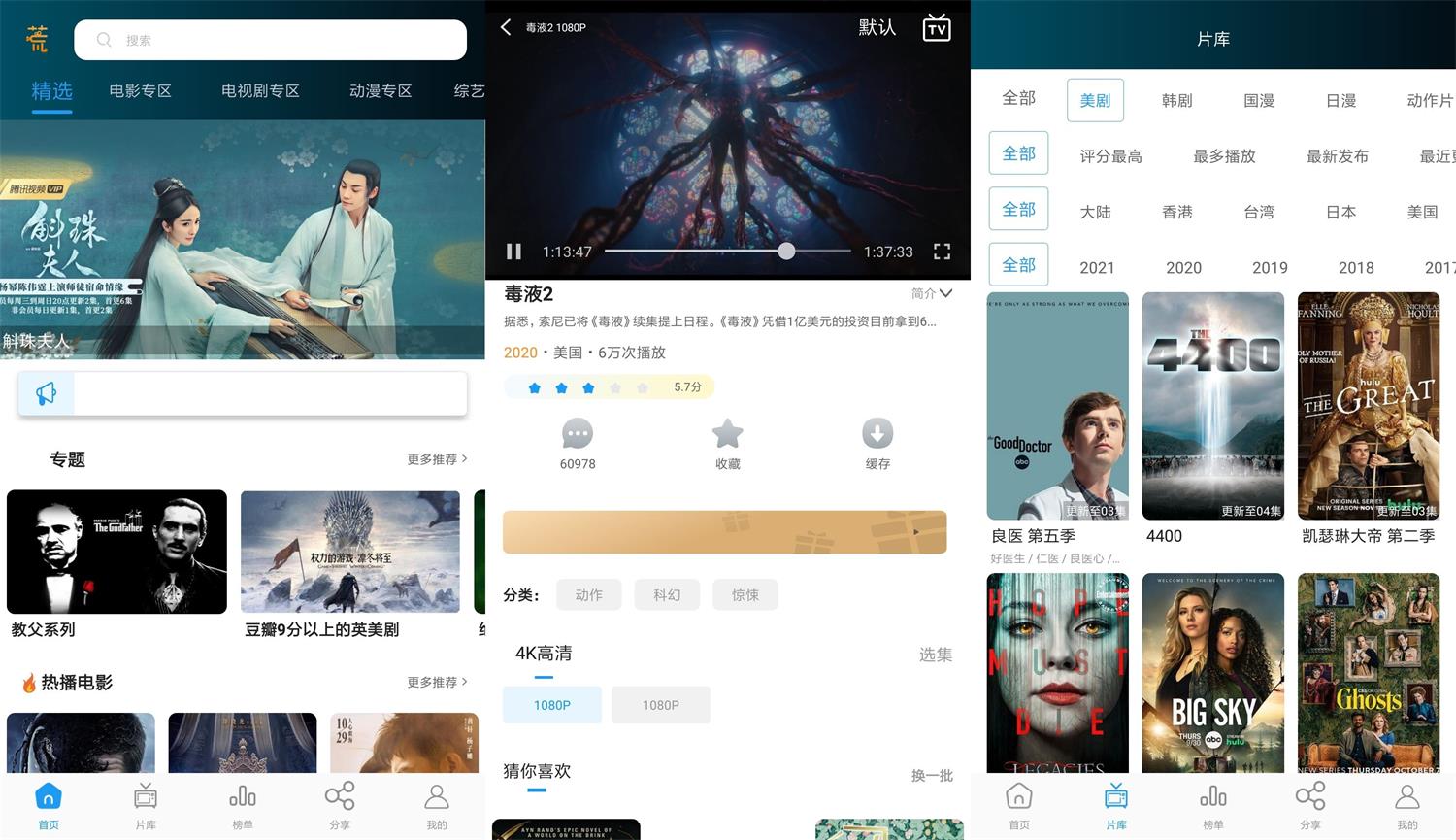 1637687181743640.jpg HT_20211124010418_看图王.jpg