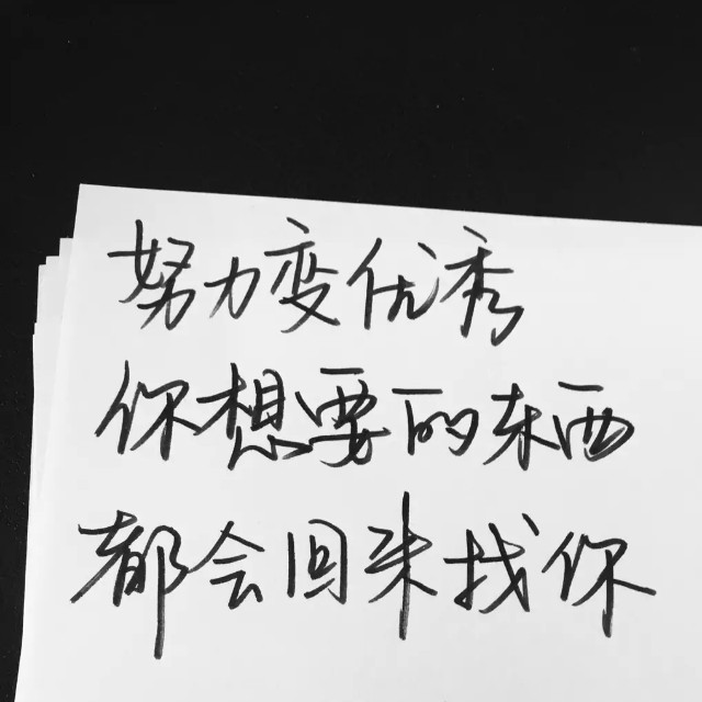 1637758459543178.jpg 0fdd889431d545d7b6d77d47674f616b.jpg