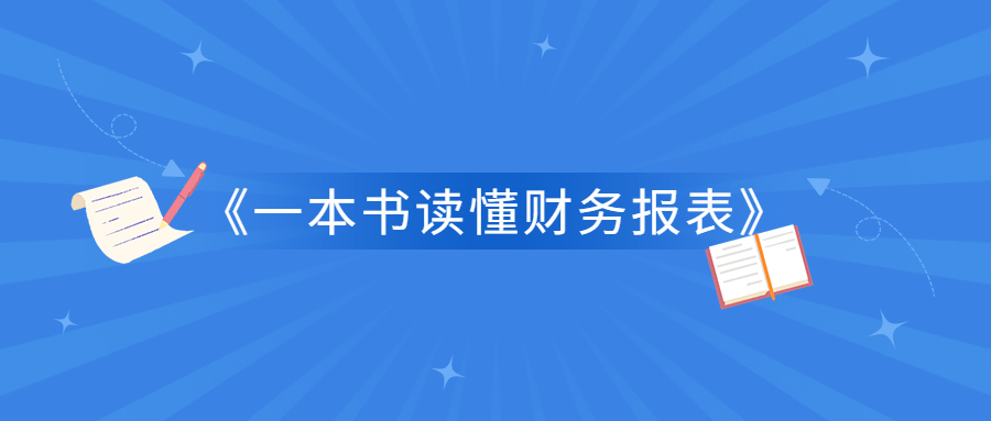 1637834989428175.png 旅游景点预约通知公告公众号首图.png