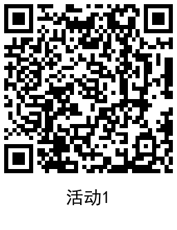 1637899165619547.png QRCode_20211126115911.png