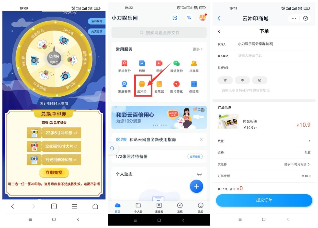 1637927926920629.jpg d3302878ly1gwfr4n5g5rj21200ni4ka_副本_爱奇艺.jpg