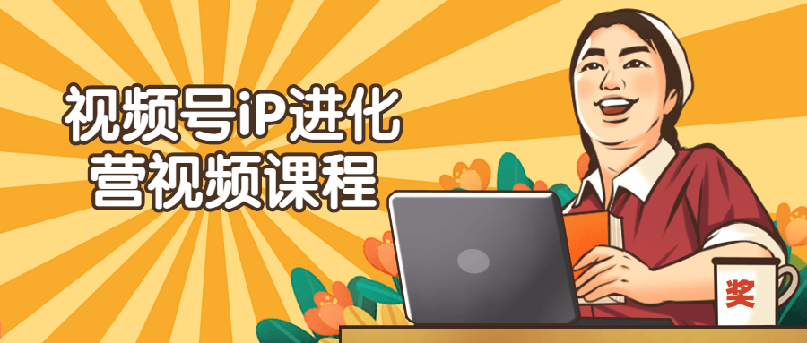 1638001578467721.png 6.png